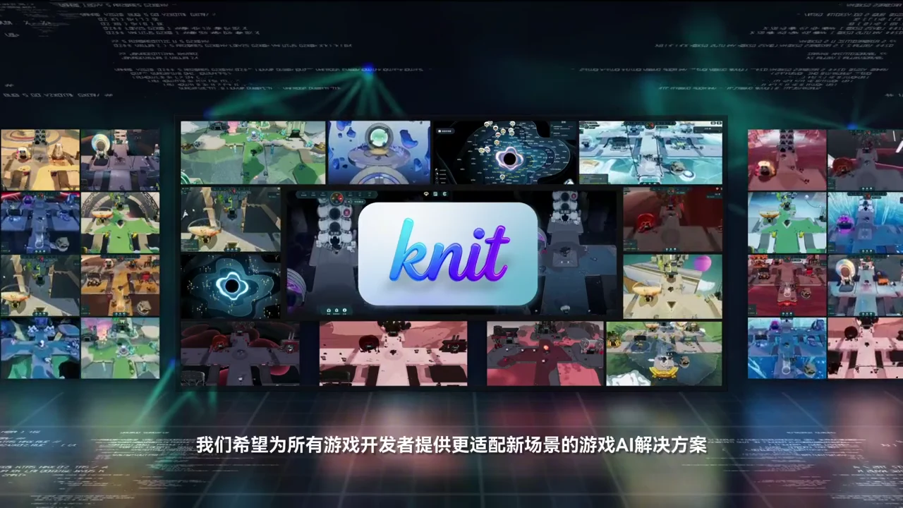 商务案例视频 4 封面