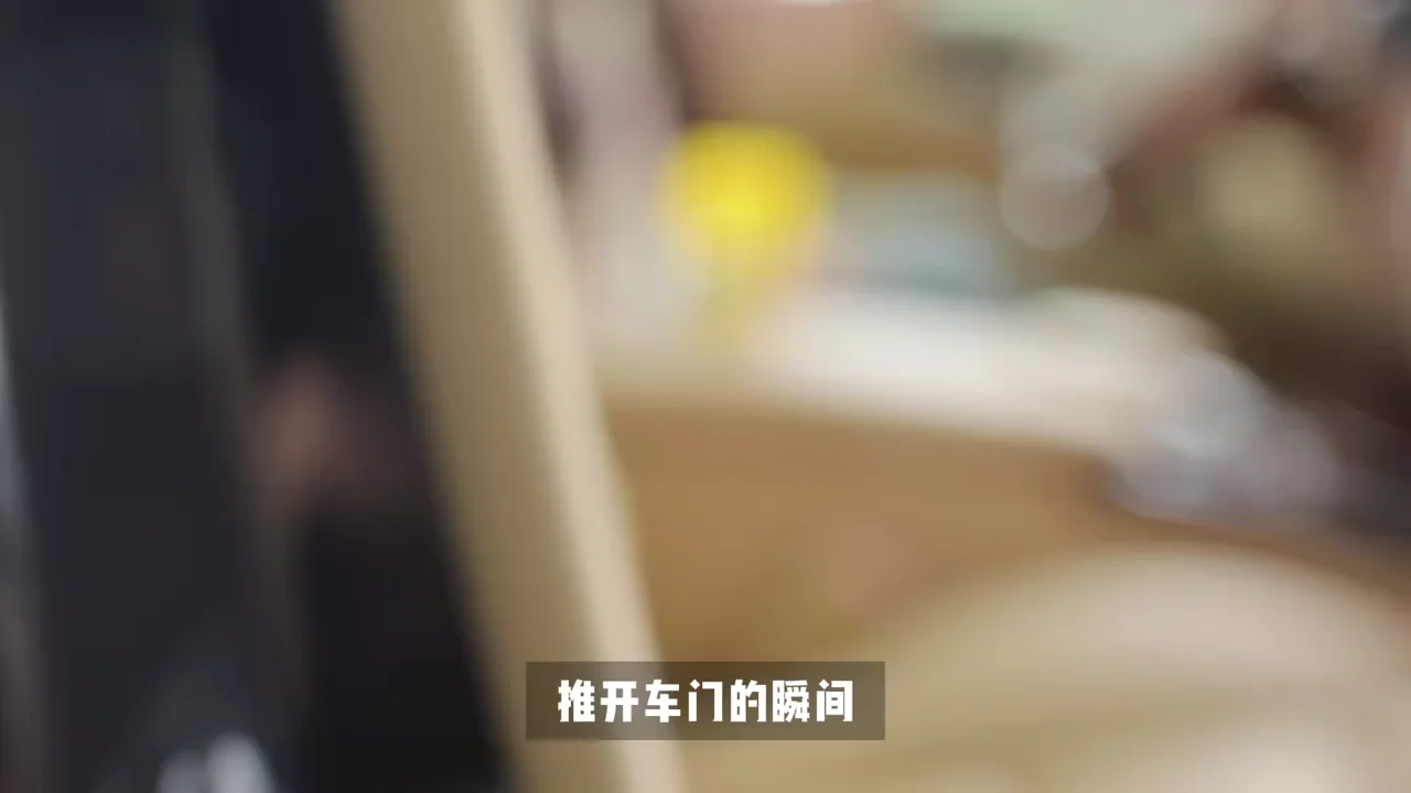 Qianchuan Feed 03