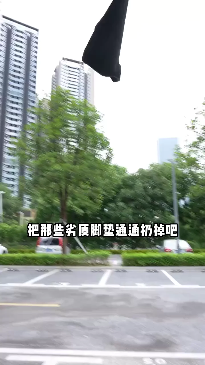 Qianchuan Feed 04