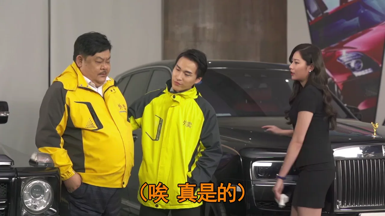 Celebrity Legend Ad 08