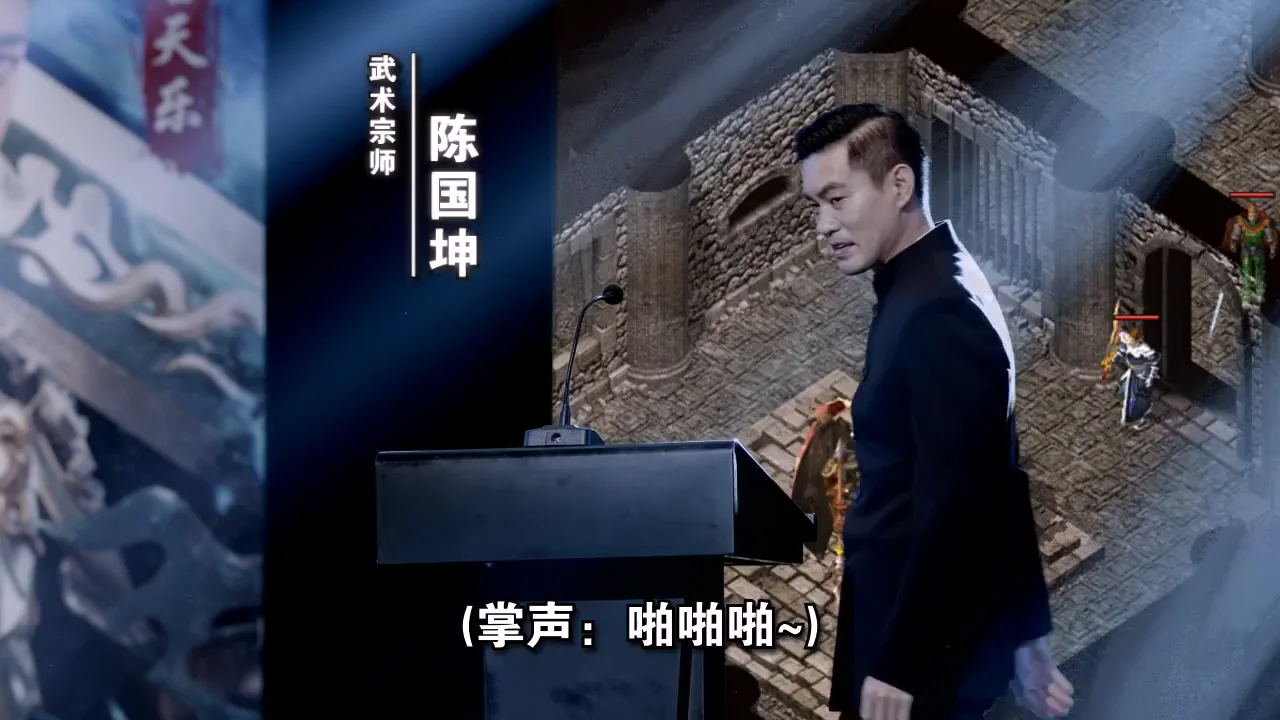 Celebrity Legend Ad 15